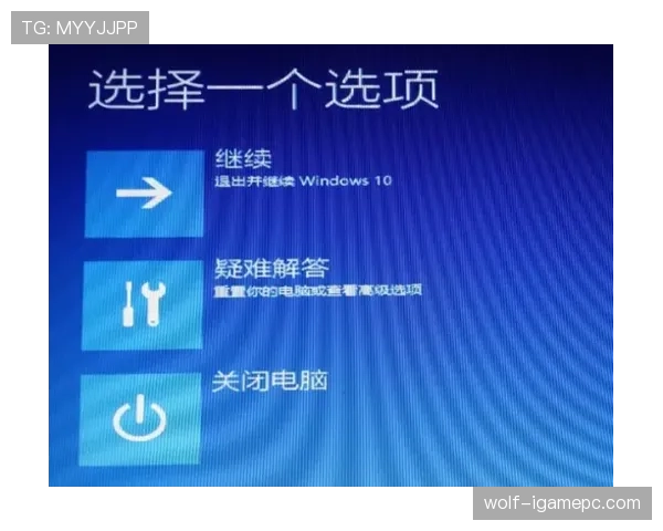 14秒重置规则是什么意思?最新规则解析与实战应用 14秒重置规则是什么意思?最新规则解析与实战应用