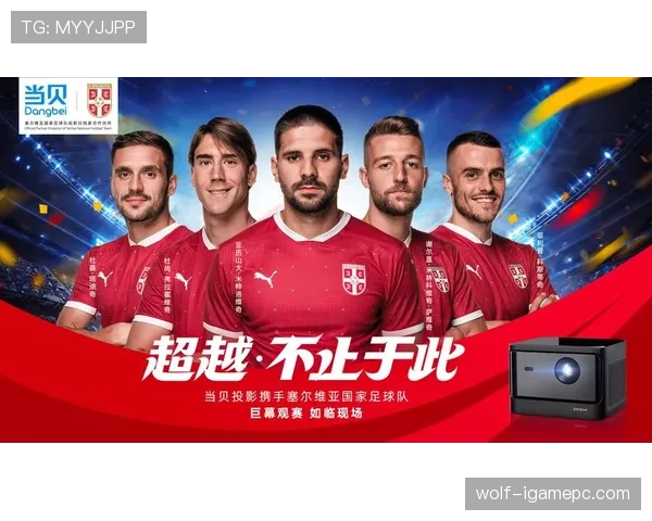 尼日利亚国家男子足球队近期阵容稳定,世界杯预选赛阶段攻防两端表现有待提升 尼日利亚国家男子足球队近期阵容稳定,世界杯预选赛阶段攻防两端表现有待提升