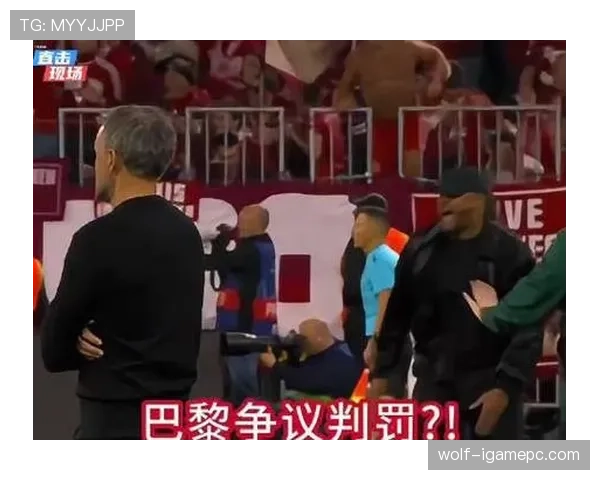 手球判罚为何常引争议,裁判如何精准判断规则界限 手球判罚为何常引争议,裁判如何精准判断规则界限