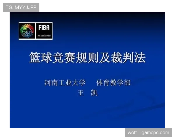 篮球规则中五秒违例的判定标准是什么及具体适用场景解析 篮球规则中五秒违例的判定标准是什么及具体适用场景解析