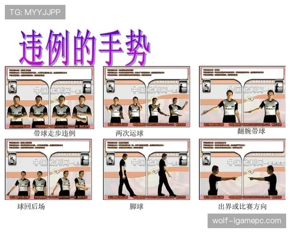 篮球二次起跳规则究竟如何判定是否属于走步违例行为 篮球二次起跳规则究竟如何判定是否属于走步违例行为
