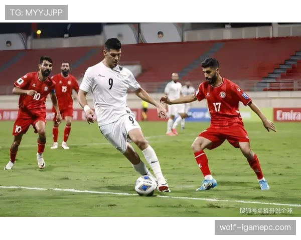 卡塔尔能否复制亚洲杯奇迹 2026世界杯黑马之路前瞻