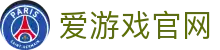 爱游戏官网 - 一站式电竞体育娱乐平台 | iGAME